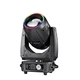Beam LED Moving Head With Halo